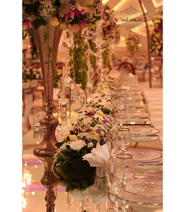 Tashrifat Kimiya