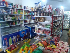 فروشگاه زنجیره ای گندم