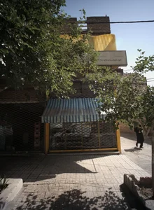 مشاور املاک
