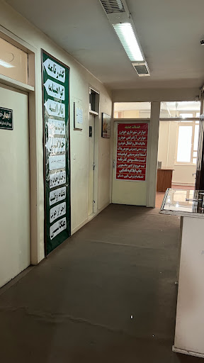 پلیس+10