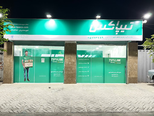 قالب سازی لیلستانی