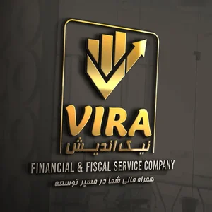 نوآفرینی مالی نیک اندیش ویرا 2