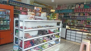 سوپر مهدی