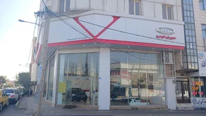نمایندگی مدیران خودرو کد ۵۱۵ (آذر خودرو) شعبه ام وی ام MVM