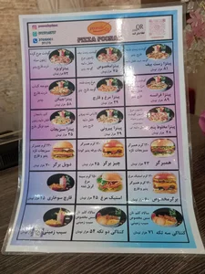 تالار قصر هدیش 3