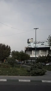 فروشگاه مستقیم محصولات