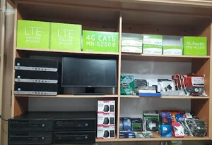 کامپیوتر آماژه