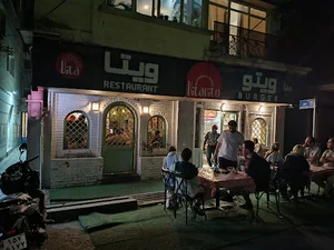 پاستا دست ساز ویتا ویتو