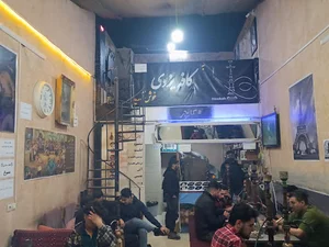 کافه یزدی (رضا)