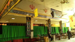مسجد باقر العلوم