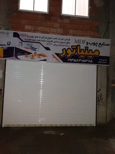کابینت مینیاتور