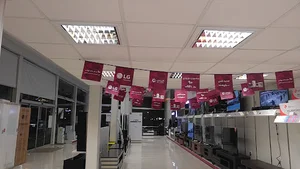 فروشگاه بزرگ دانائی