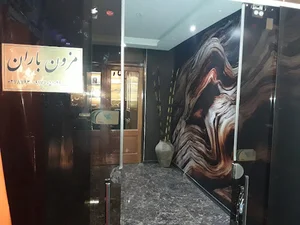 مزون باران