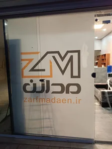 بنکداری ظرف یکبارمصرف مدائن 4