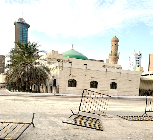 Fatima Al-Zahraa Mosque