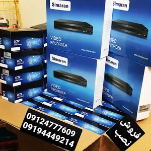 دوربین مداربسته دژبان