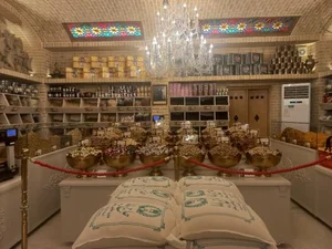 برنج و مواد غدایی حاج بابا