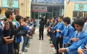 مدرسه امیرکبیر