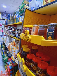 سوپرمارکت ارکیده