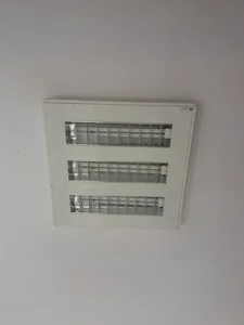 الکتریکی عاشورانی شعبه یک