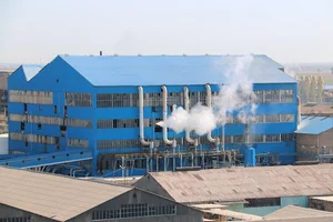 شرکت کشت و صنعت نیشکر هفت‌ تپه خوزستان