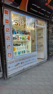 SKY mobile