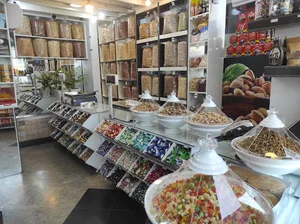 زعفران بابا رحمان