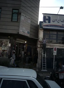 دکتر مهشید صحابی