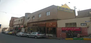 سفیر گفتمان لواسان ( پسران )