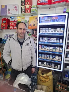سوپر مارکت بهمن باقال