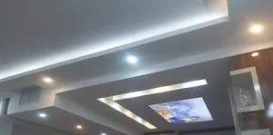 شرکت نوین ساخت زاینده رود