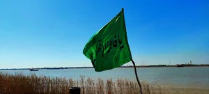 اروند رود