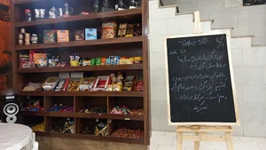 کافه خاطره شهر ابریشم