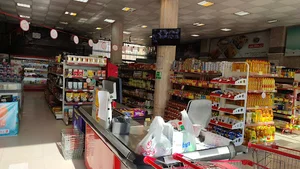 فروشگاه افق کوروش پارس آباد آزادی 500