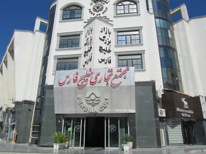 بازار خلیج فارس