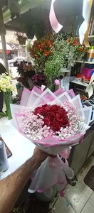 گلسرای سودا