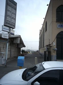 دکتر اسماعیل طوافچیان 2