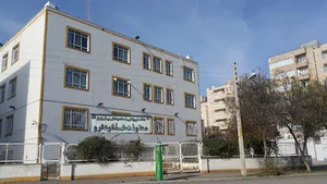 معاونت غذا و دارو اردبیل