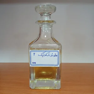 عطرواسانس نادی