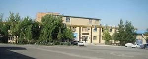 دانشگاه جامع علمی کاربردی مرکز ملایر