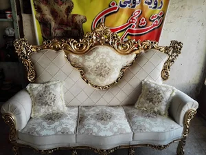 روبه کوبی نقش جهان