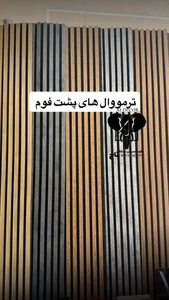 دکوراسیون عاج 3
