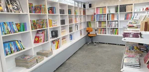 کتاب وندیک
