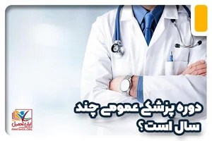 دندانپزشکی دکتر نوری