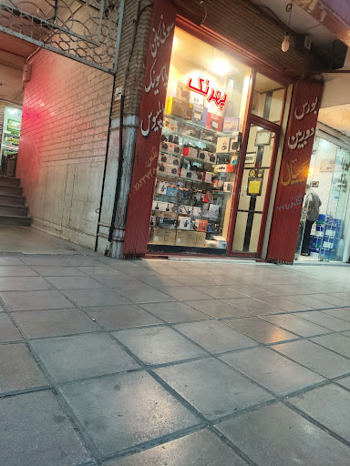 پارچه سرای مردانه بوردا(معماریان)