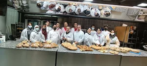 بیک آکادمی