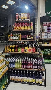 مزه مارکت