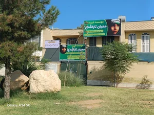 خیریه محبان ثارالله (ع) شیراز