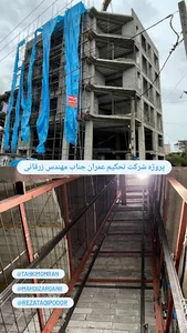 آسانسور عظیمی تنکابن آسانبر فراز عظیمی