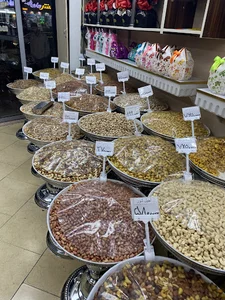 شیرینی فروشی ناربن
